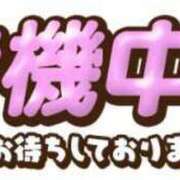 ヒメ日記 2024/01/22 11:28 投稿 新田菜穂 五十路マダム 博多店