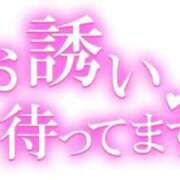 ヒメ日記 2024/03/24 19:17 投稿 ねね♡清楚なエロOL系♡ 富山高岡ちゃんこ