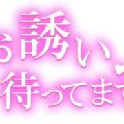 ねね♡清楚なエロOL系♡ 明日12時45分～🙆‍♂️💗 富山高岡ちゃんこ
