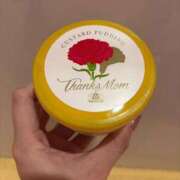 ヒメ日記 2025/05/10 18:56 投稿 ねむ マリン千姫