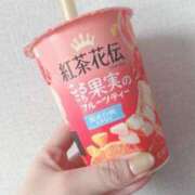 ヒメ日記 2025/08/08 05:46 投稿 ねむ マリン千姫