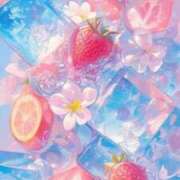 ヒメ日記 2025/09/14 16:56 投稿 ねむ マリン千姫