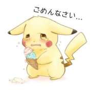 ヒメ日記 2025/10/12 11:36 投稿 ねむ マリン千姫