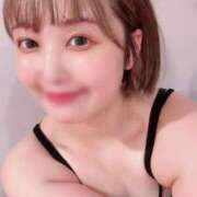 ヒメ日記 2025/11/05 06:32 投稿 ねむ マリン千姫