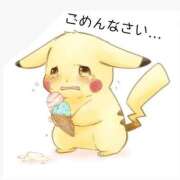 ヒメ日記 2025/11/30 11:52 投稿 ねむ マリン千姫