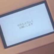 ヒメ日記 2026/01/01 11:22 投稿 ねむ マリン千姫