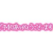 ヒメ日記 2026/06/27 10:56 投稿 しおり [優良人妻店]セレブスタイル（山口～防府～萩）