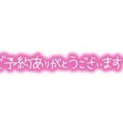 ヒメ日記 2026/08/21 20:09 投稿 しおり [優良人妻店]セレブスタイル（山口～防府～萩）