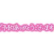 ヒメ日記 2026/08/28 15:30 投稿 しおり [優良人妻店]セレブスタイル（山口～防府～萩）