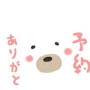 ヒメ日記 2026/10/04 12:14 投稿 しおり [優良人妻店]セレブスタイル（山口～防府～萩）