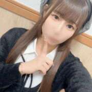 ヒメ日記 2025/12/14 15:41 投稿 るあ エデン