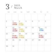 ヒメ日記 2025/03/02 18:33 投稿 ふえ とある風俗店♡やりすぎさーくる新宿大久保店♡で色んな無料オプションしてみました