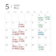 ヒメ日記 2025/05/02 10:28 投稿 ふえ とある風俗店♡やりすぎさーくる新宿大久保店♡で色んな無料オプションしてみました