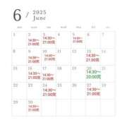 ヒメ日記 2025/06/02 15:48 投稿 ふえ とある風俗店♡やりすぎさーくる新宿大久保店♡で色んな無料オプションしてみました