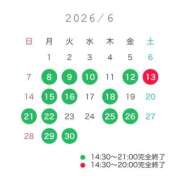 ヒメ日記 2026/06/05 15:17 投稿 ふえ とある風俗店♡やりすぎさーくる新宿大久保店♡で色んな無料オプションしてみました