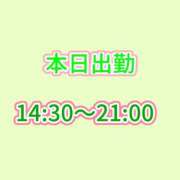 ヒメ日記 2026/08/25 07:31 投稿 ふえ とある風俗店♡やりすぎさーくる新宿大久保店♡で色んな無料オプションしてみました
