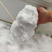 ヒメ日記 2026/01/21 18:21 投稿 むぎ 奥様特急長岡店