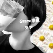 ヒメ日記 2024/05/16 12:14 投稿 あや Grace東京