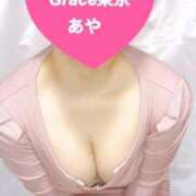 ヒメ日記 2025/12/10 12:07 投稿 あや Grace東京