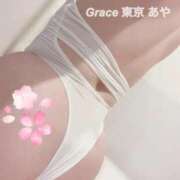 ヒメ日記 2026/03/22 08:47 投稿 あや Grace東京