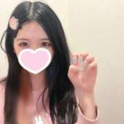 ヒメ日記 2025/01/08 00:16 投稿 ユリカ マテリアル