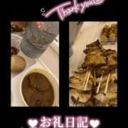 ヒメ日記 2025/01/09 07:01 投稿 ユリカ マテリアル