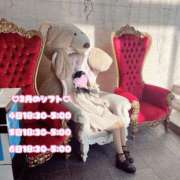 ヒメ日記 2025/02/02 19:46 投稿 ユリカ マテリアル