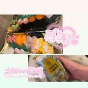 ヒメ日記 2025/02/17 02:46 投稿 ユリカ マテリアル