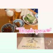 ヒメ日記 2025/03/18 15:46 投稿 ユリカ マテリアル