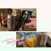 ヒメ日記 2025/04/30 17:16 投稿 ユリカ マテリアル