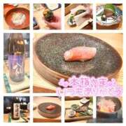 ヒメ日記 2025/04/30 18:01 投稿 ユリカ マテリアル