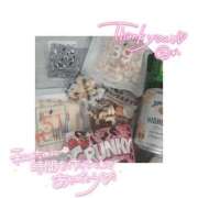 ヒメ日記 2025/05/31 11:16 投稿 ユリカ マテリアル