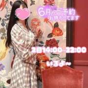 ヒメ日記 2025/05/31 13:01 投稿 ユリカ マテリアル