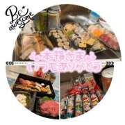 ヒメ日記 2025/07/23 14:46 投稿 ユリカ マテリアル