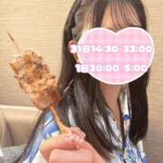 ヒメ日記 2025/07/30 12:46 投稿 ユリカ マテリアル