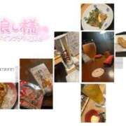 ヒメ日記 2025/08/21 11:46 投稿 ユリカ マテリアル