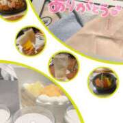 ヒメ日記 2025/08/29 14:16 投稿 ユリカ マテリアル