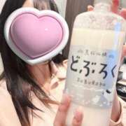 ヒメ日記 2025/12/09 13:01 投稿 ユリカ マテリアル