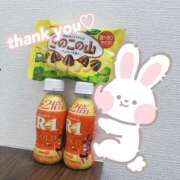 ヒメ日記 2025/01/14 22:06 投稿 まほ 東京メンズボディクリニック TMBC 立川店