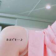 ヒメ日記 2025/01/22 23:44 投稿 まほ 東京メンズボディクリニック TMBC 立川店