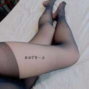 ヒメ日記 2025/02/04 18:04 投稿 まほ 東京メンズボディクリニック TMBC 立川店