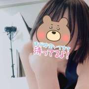 ヒメ日記 2025/02/09 14:06 投稿 まほ 東京メンズボディクリニック TMBC 立川店