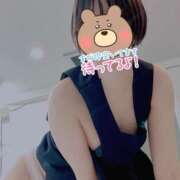 ヒメ日記 2025/02/13 18:03 投稿 まほ 東京メンズボディクリニック TMBC 立川店