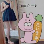 ヒメ日記 2025/02/13 21:38 投稿 まほ 東京メンズボディクリニック TMBC 立川店