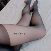 ヒメ日記 2025/02/16 16:30 投稿 まほ 東京メンズボディクリニック TMBC 立川店