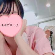 ヒメ日記 2025/02/18 23:55 投稿 まほ 東京メンズボディクリニック TMBC 立川店