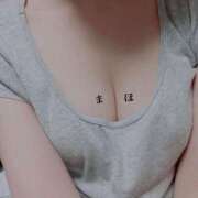 ヒメ日記 2025/04/09 06:47 投稿 まほ 東京メンズボディクリニック TMBC 立川店