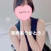 ヒメ日記 2025/04/17 13:15 投稿 まほ 東京メンズボディクリニック TMBC 立川店