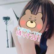 ヒメ日記 2025/05/08 13:23 投稿 まほ 東京メンズボディクリニック TMBC 立川店