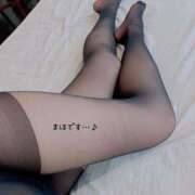 ヒメ日記 2025/05/11 21:50 投稿 まほ 東京メンズボディクリニック TMBC 立川店